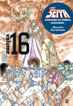 OS CAVALEIROS DO ZODÍACO SAINT SEIYA KANZENBAN N°: 16