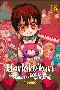 HANAKO-KUN E OS MISTÉRIOS DO COLÉGIO KAMOME N°: 16 - NOVO LACRADO