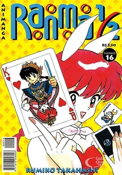 RANMA 1/2 ANIMANGA N°: 16