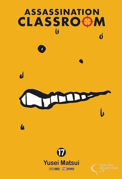 ASSASSINATION CLASSROOM N°: 17