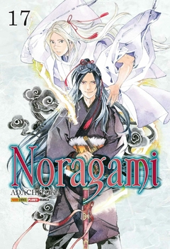 NORAGAMI N°: 17