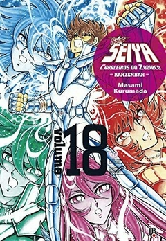 OS CAVALEIROS DO ZODÍACO SAINT SEIYA KANZENBAN N°: 18