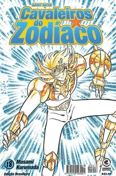 OS CAVALEIROS DO ZODÍACO SAINT SEIYA N°: 18 - CONRAD