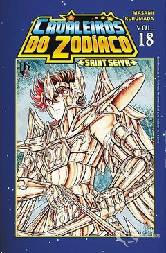 OS CAVALEIROS DO ZODÍACO SAINT SEIYA N°: 18 - JBC