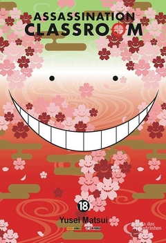 ASSASSINATION CLASSROOM N°: 18