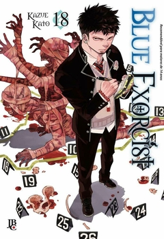 BLUE EXORCIST N°: 18 - NOVO LACRADO