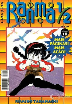 RANMA 1/2 ANIMANGA N°: 18