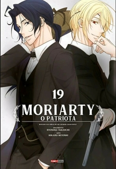 MORIARTY O PATRIOTA N°: 19 (EDIÇÃO FINAL)