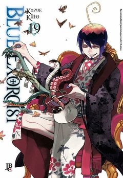 BLUE EXORCIST N°: 19 - NOVO LACRADO