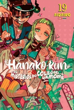 HANAKO-KUN E OS MISTÉRIOS DO COLÉGIO KAMOME N°: 19 - NOVO LACRADO