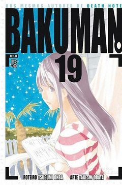 BAKUMAN N°: 19