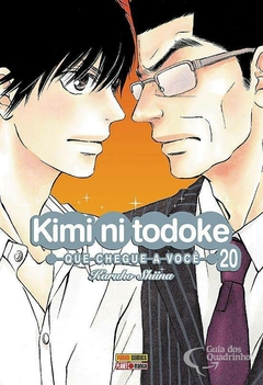 KIMI NI TODOKE N°: 20