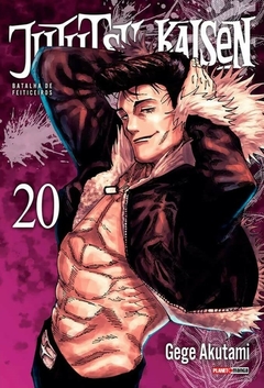 JUJUTSU KAISEN N°: 20 - NOVO LACRADO