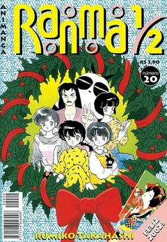 RANMA 1/2 ANIMANGA N°: 20