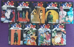 YUYU HAKUSHO N°: 01 ao 38 - COMPLETO - 1a SÉRIE - PACOTE - Loja Geek | Altair Play