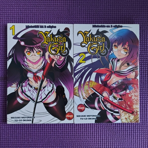 Gurren Lagann Manga 1 Ao 10 Completo Sampa
