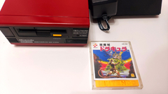 Nintendo Disk System com Castlevania