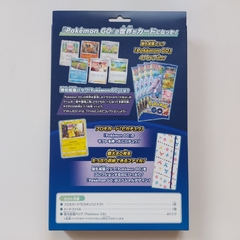 KIT COLECIONÁVEL POKÉMON GO BINDER SET - POKÉMON SWORD & SHIELD - JAPÔNES - NOVO - ORIGINAL - TCG - comprar online