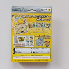 BARALHO DECK PIKACHU EX e PAWMOT - POKÉMON ESCARLATE E VIOLETA - JAPONÊS - NOVO LACRADO - ORIGINAL - TCG - comprar online