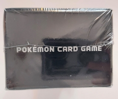 DECK BOX CHARIZARD OBSIDIANA EM CHAMAS EM JAPONÊS - ESCARLATE E VIOLETA - NOVO - ORIGINAL - POKÉMON TCG - Ruler of the Black Flame - loja online