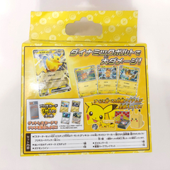 KIT COLECIONAVEL - ESCARLATE & VIOLETA STARTER SET EX - PIKACHU SPECIAL SET - PIKACHU EX - - Loja Geek | Altair Play