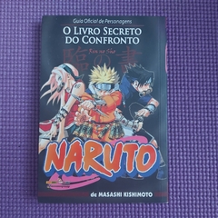 NARUTO O LIVRO SECRETO DO CONFRONTO - GUIA OFICIAL DE PERSONAGENS - RIN NO SHO