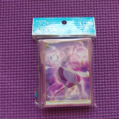 SLEEVE SHIELD POKÉMON CENTER - MEWTWO VMAX - NOVO - Loja Geek | Altair Play