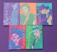 PARADISE KISS N°: 01 ao 05 - COMPLETO - PACOTE - SEMI NOVO