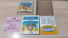 All Night Nippon Super Mario Bros completo e original para Nintendo Disk System