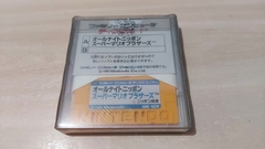 All Night Nippon Super Mario Bros completo e original para Nintendo Disk System - Loja Geek | Altair Play