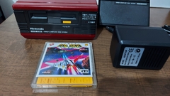 Nintendo Disk System com FALSION (navinha) - comprar online