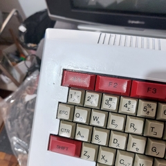 Teclado Famicom Basic - Nintendo Family Computer