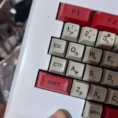 Teclado Famicom Basic - Nintendo Family Computer - comprar online