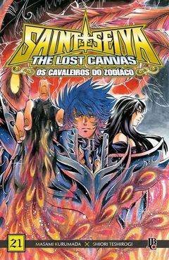 OS CAVALEIROS DO ZODÍACO THE LOST CANVAS EDIÇÃO ESPECIAL N°: 21