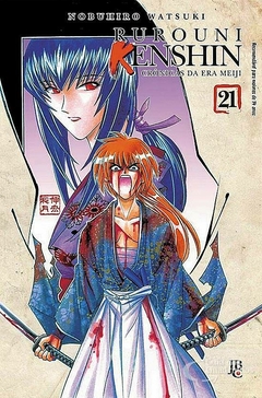 RUROUNI KENSHIN CRÔNICAS DA ERA MEIJI EDIÇÃO ESPECIAL N°: 21 - SAMURAI X