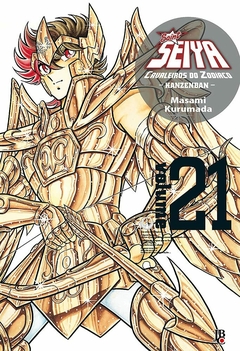 OS CAVALEIROS DO ZODÍACO SAINT SEIYA KANZENBAN N°: 21