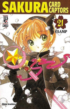 SAKURA CARD CAPTOR N°: 21 - 1a SÉRIE