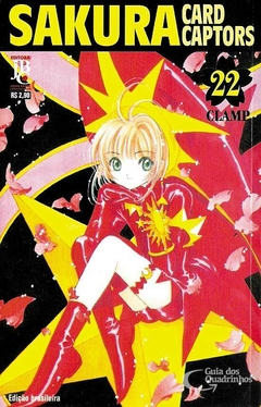 SAKURA CARD CAPTOR N°: 22 - 1a SÉRIE