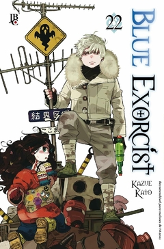 BLUE EXORCIST N°: 22 - NOVO LACRADO