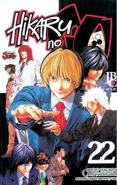 HIKARU NO GO N°: 22