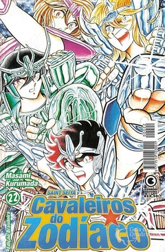 OS CAVALKEIROS DO ZODÍACO SAINT SEIYA N°: 22 - CONRAD