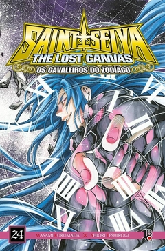 OS CAVALEIROS DO ZODÍACO THE LOST CANVAS EDIÇÃO ESPECIAL N°: 24