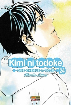 KIMI NI TODOKE N°: 24