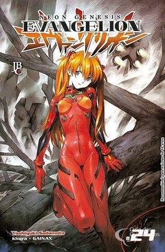 NEON GENESIS EVANGELION N°: 24 - JBC