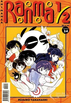 RANMA 1/2 ANIMANGA N°: 24