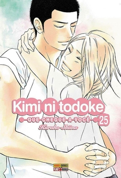 KIMI NI TODOKE N°: 25