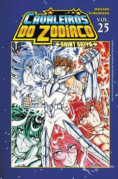 OS CAVALEIROS DO ZODÍACO SAINT SEIYA N°: 25