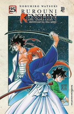 RUROUNI KENSHIN CRÔNICAS DA ERA MEIJI EDIÇÃO ESPECIAL N°: 25 - SAMURAI X