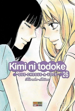 KIMI NI TODOKE N°: 26