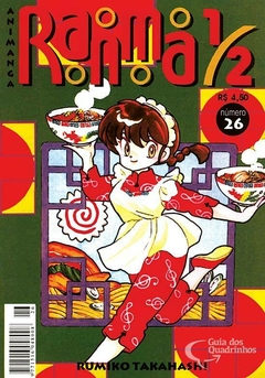 RANMA 1/2 ANIMANGA N°: 26